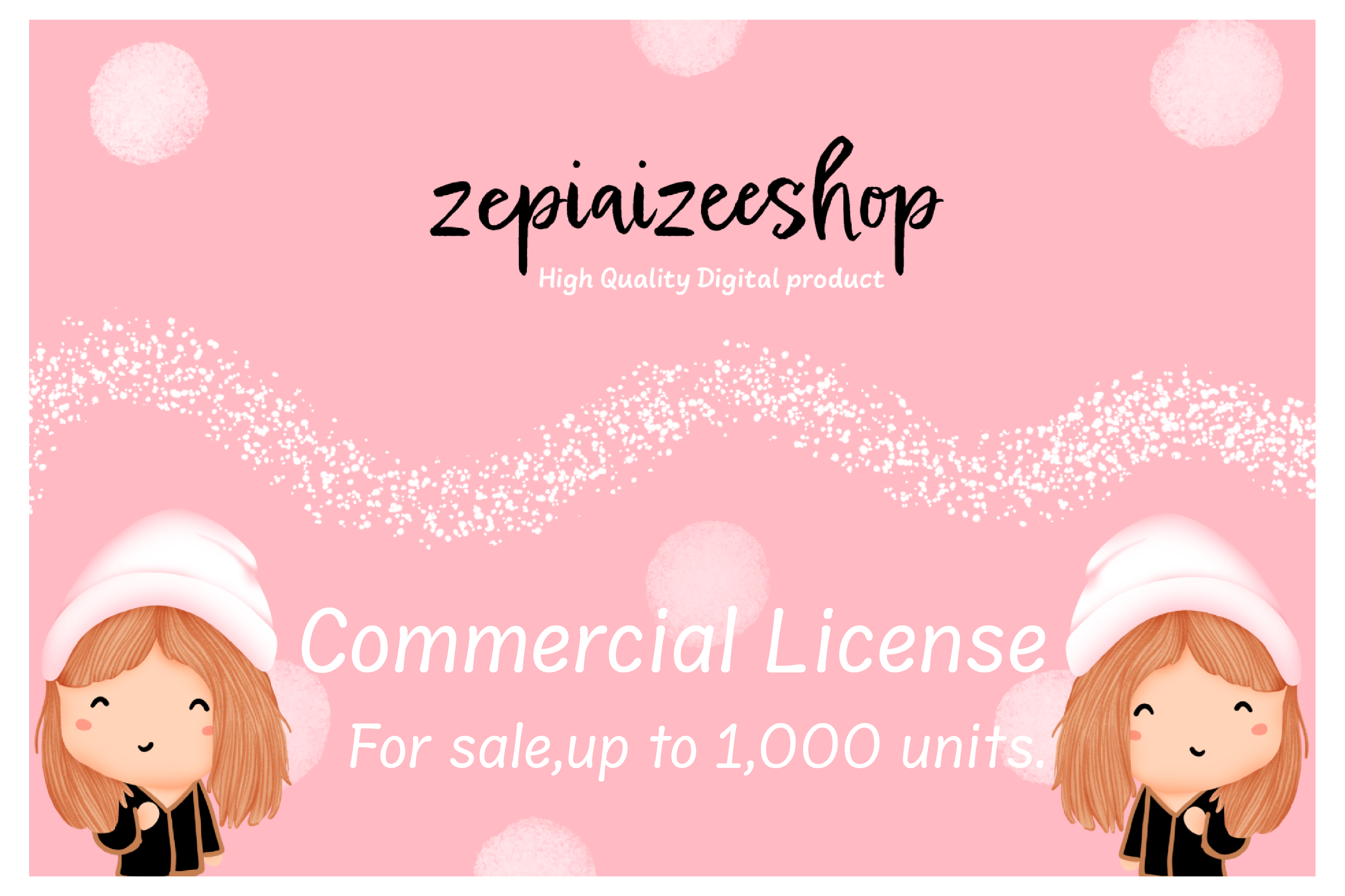 Commercial License for ALL digital clipart- No 2024 Credit Required - Unlimited Production Quantity-Clipart license