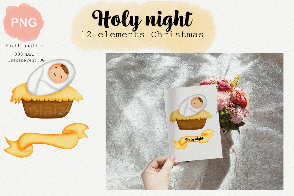 Christmas Clipart Holy Night Baby Jesus.